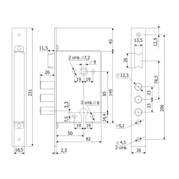 Замок врезной 12.11 (мех-м)  Гардиан