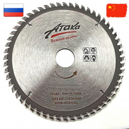 Диск Атака 450*40*50 дерево