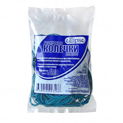 Резиновые колечки для денег 50мм по 1кг в упаковке, ellipse/20