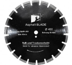 Диск алмазный "асфальт" 400*10*25,4 СЕБ