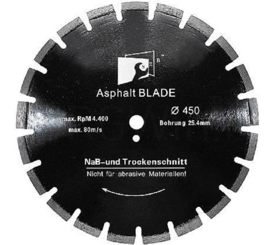 Диск алмазный "асфальт" 400*10*25,4 СЕБ