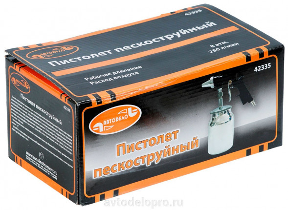 42335 Пистолет пескоструйный с бачком АвтоДело