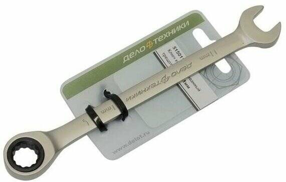 515016 Ключ комбинированный трещоточный 16 мм (5шт)