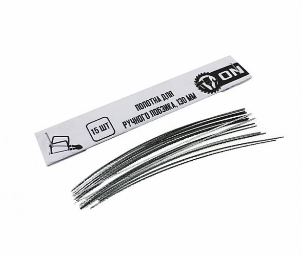 Полотна для ручного лобзика, 130мм (комплект 15шт)