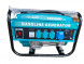 Бензиновый генератор GRS3500B GRUWATT
