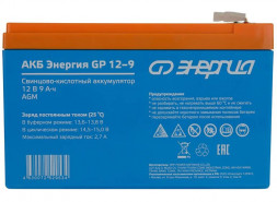 АКБ свинцово-кислотный 12В   9Ач GP 12-9 "ЭНЕРГИЯ"