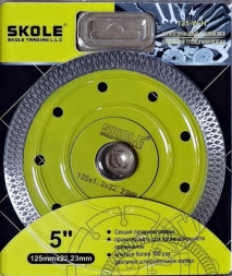 Диск алмазный ТУРБО X 125 SKOLE