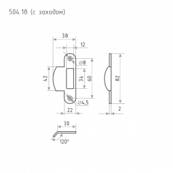 Ответ. планка 504.18 (хром) 80мм с заходом  &quot;Нора-М&quot;