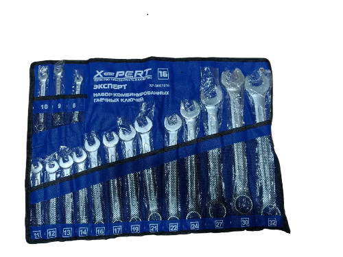 Набор ключей 16 предметов в чехле X-PERT