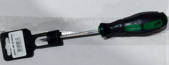 Шило ИП 4х100 мм