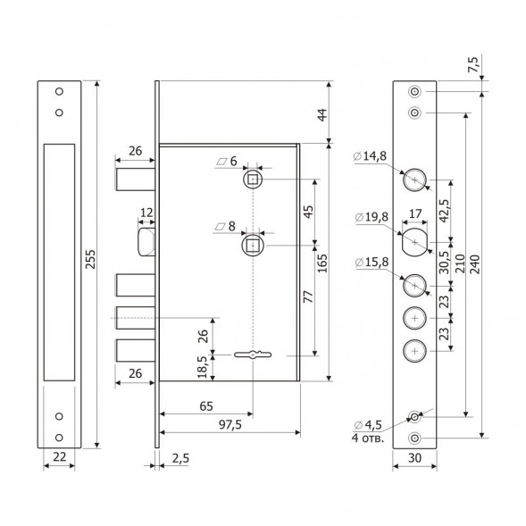 Замок врезной 30.12 (мех-м)  Гардиан
