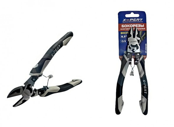 Бокорез 210мм многофункциональный X-PERT