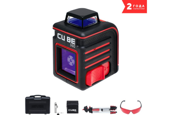Лазерный уровень ADA Cube 360 Ultimate Edition