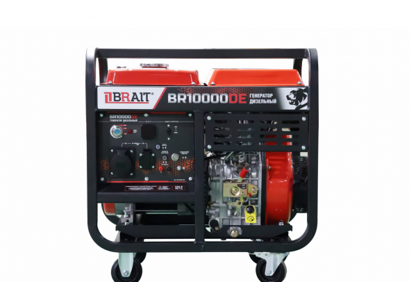 Генератор дизельный BR10000DE, (7,0/7,5 кВт, электрозапуск) BRAIT