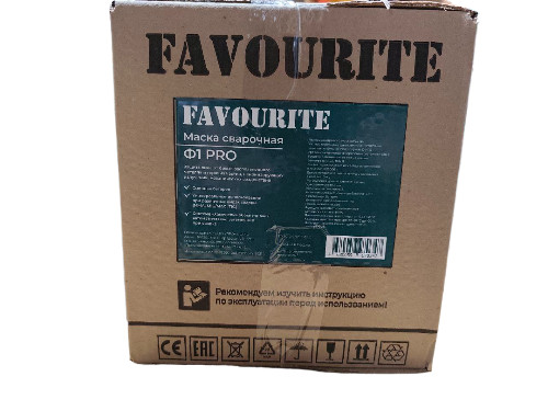 Набор сварщика  Favourite   АКЦИЯ