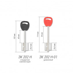 Замок врезной 20.02Т  Гардиан