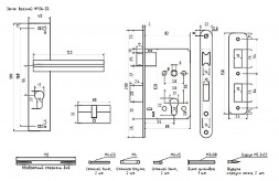 Замок врезной 106-55 мм (хром)