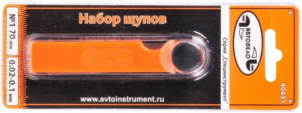 40431 Набор щупов № 1, 70мм (0,02-0,1 мм) АвтоДело