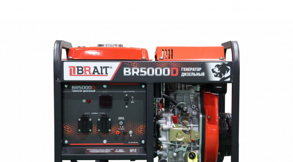 Генератор дизельный BR5000D (3,0/3,3кВт,ручной,) BRAIT