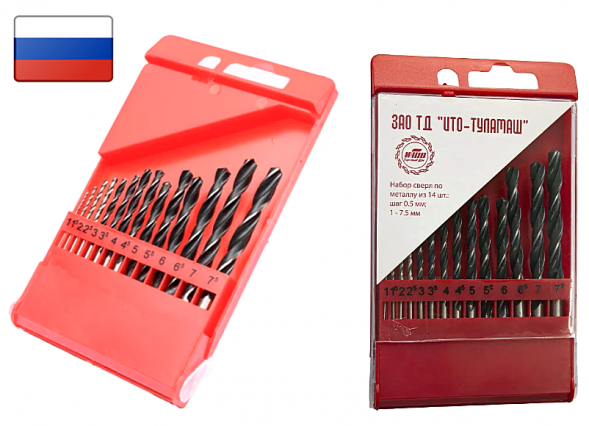 Набор сверл по металу из 14шт.1,0-7,5мм Тулмаш