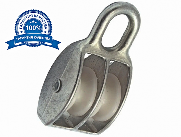 Блок двойный 5*15