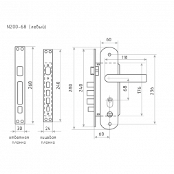 Замок врез. N200-68 (3В-200) Л (мат.никель-черн.никель) &quot;Нора-М&quot;