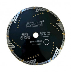 Диск алмазный турбо премиум 230мм SKOLE