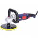 Машина шлифовальная угловая 1300Вт диаметр круга 180мм (МШУ-1,3 П-01) &quot;ДИОЛД&quot;