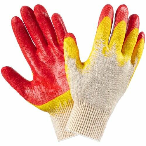 А-11 Перчатки рабочие хб 13 класс с двойным латексным покрытием &quot;Люкс&quot; (10шт.)