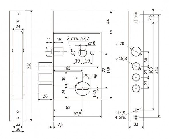 Замок врезной 50.11 (мех-м)  Гардиан