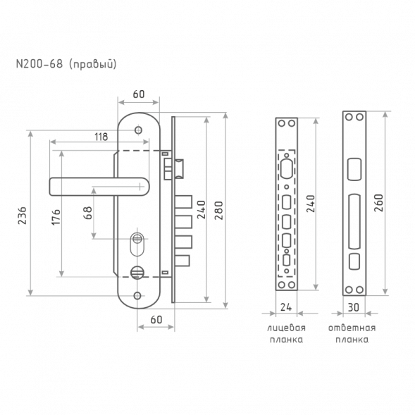 Замок врез. N200-68 (3В-200) П (мат.никель-черн.никель)  &quot;Нора-М&quot;