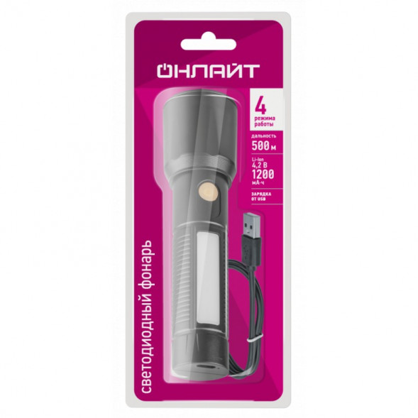 Фонарь LED OPT-CP07-ACCU пласт. 4реж. ОНЛАЙТ