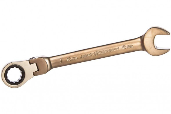 515416 Ключ комбинированный трещоточный шарнирный 16 мм (5шт)