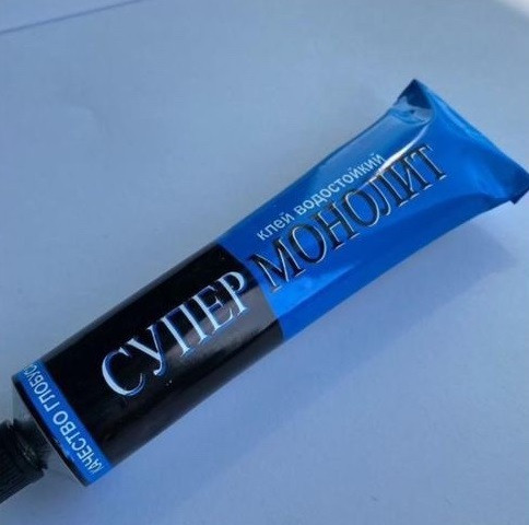 Клей Супер Монолит 40мл