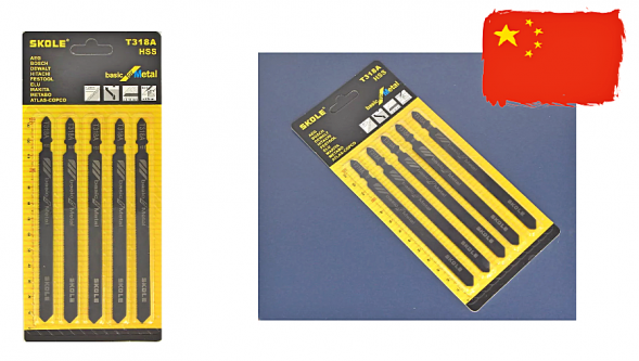 Пилочки SKOLE/КРЕОСТ T-318А для электролобзика (удлин. металл) (комплект 5шт)