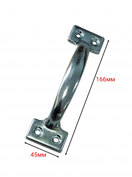 Ручка РС-120 цинк (50)