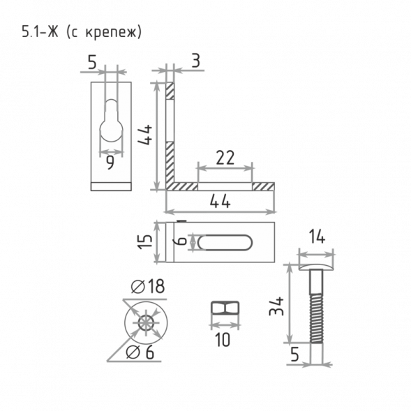 Подвеска 80мм 5,1-Ж  Ц "Нора-М"