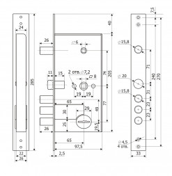 Замок врезной 50.15 (мех-м)  Гардиан