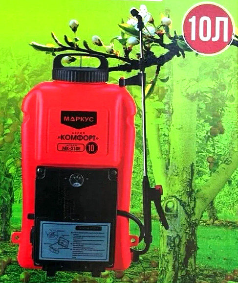 Опрыскиватель электро КОМФОРТ 10л &quot;МАРКУС&quot; МК 210Е