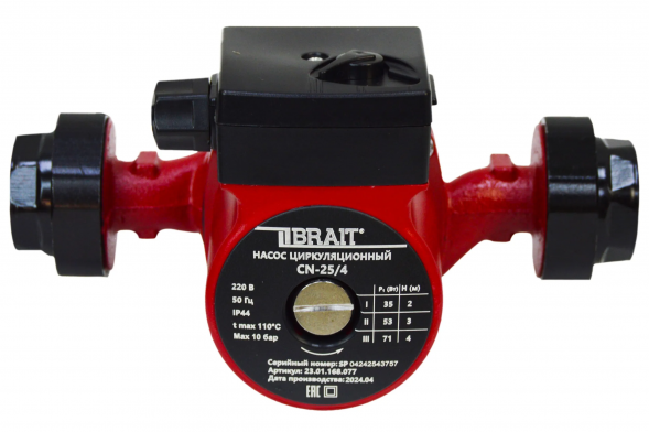 Насос циркуляционный CN-25/4 BRAIT