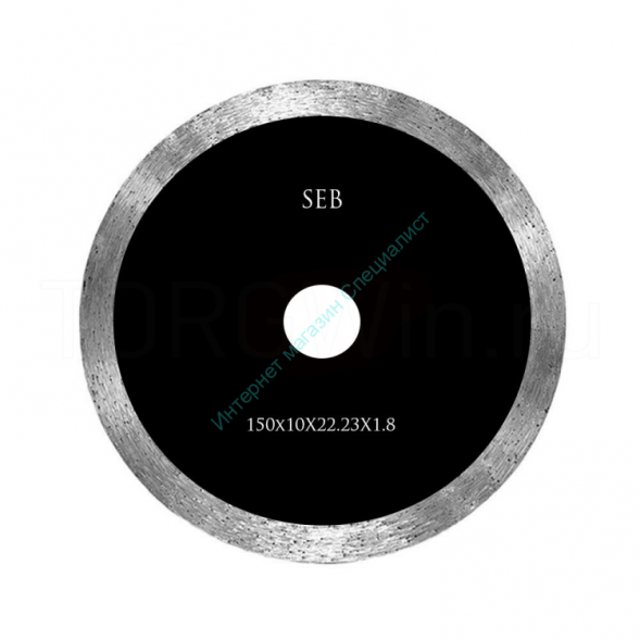 Диск алмазный плитка 250*10*25,4 2,6 СЕБ