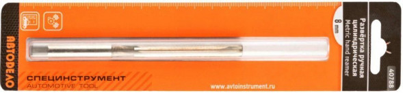 40787 Развертка 7mm (ручная,цилиндрическая) АвтоДело