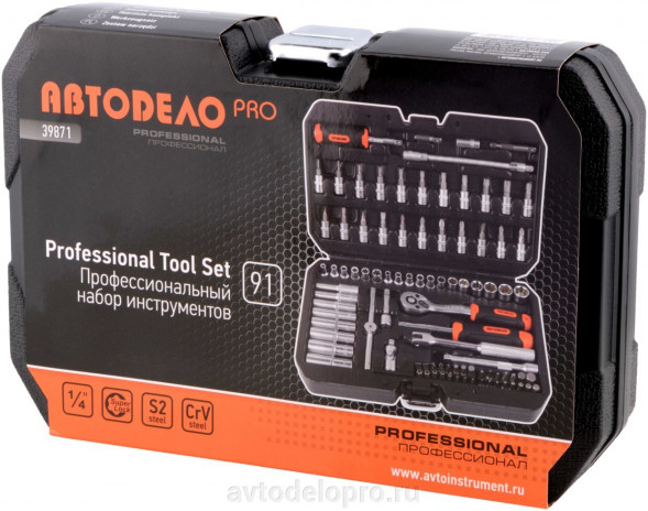 39871 Набор головок торцевых 91пр.1/4&quot; DR АвтоДело