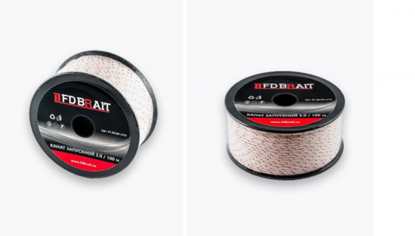 Канат запускной 3.0 мм 100м BRAIT