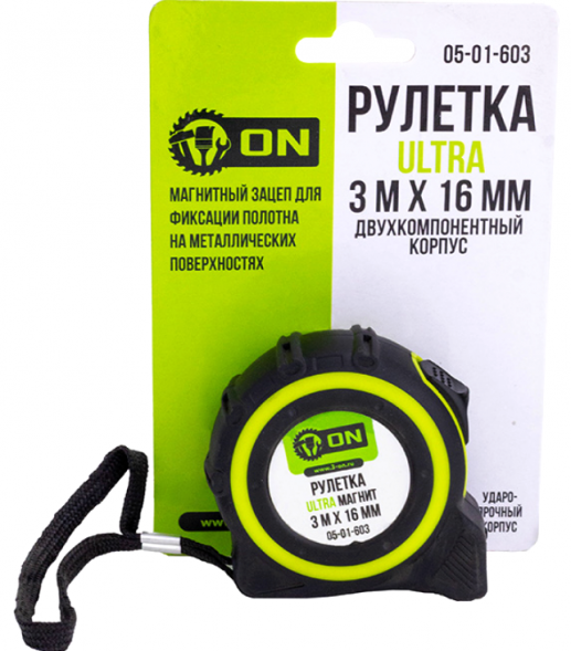 Рулетка ULTRA 3м х 16мм, двухкомпонентный корпус, магнит ON (12шт)