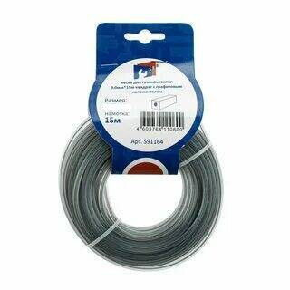 Леска для газонокосилки серебро 2,4мм*15м квадрат с графитовым наполнителем СЕБ