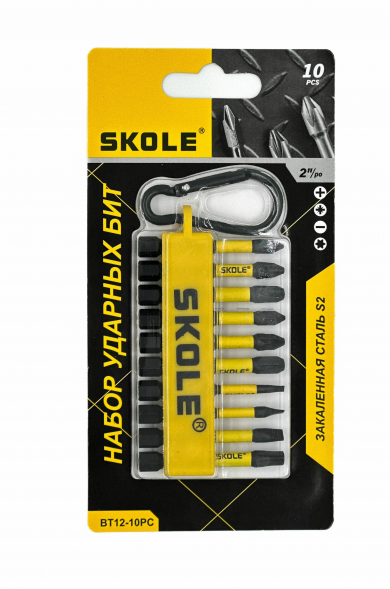 Набор бит на карабине 10шт SKOLE