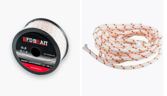 Канат запускной 3.5 мм 100м BRAIT