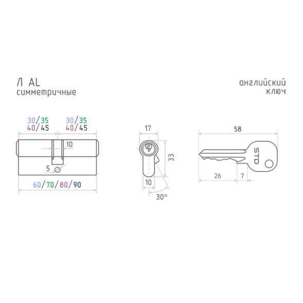 Цилиндр.мех-м ЕСО AL Л-80 (хром) (40-40)  &quot;Нора-М&quot;
