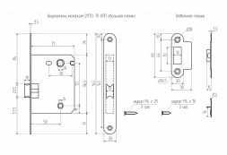 Внутр.механизм овал.планка пластик 2070-70мм ОПП (хром)